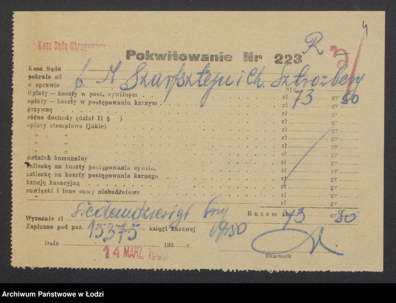 Obraz 6 z jednostki "Mordcha Jojne Scharfsztejn, Chaskiel Sztrozberg – sprzedaż towarów włókienniczych własnego wyrobu"