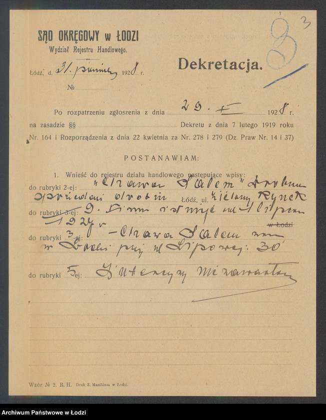 Obraz 5 z jednostki "Chawa Salem – drobna sprzedaż drobiu"