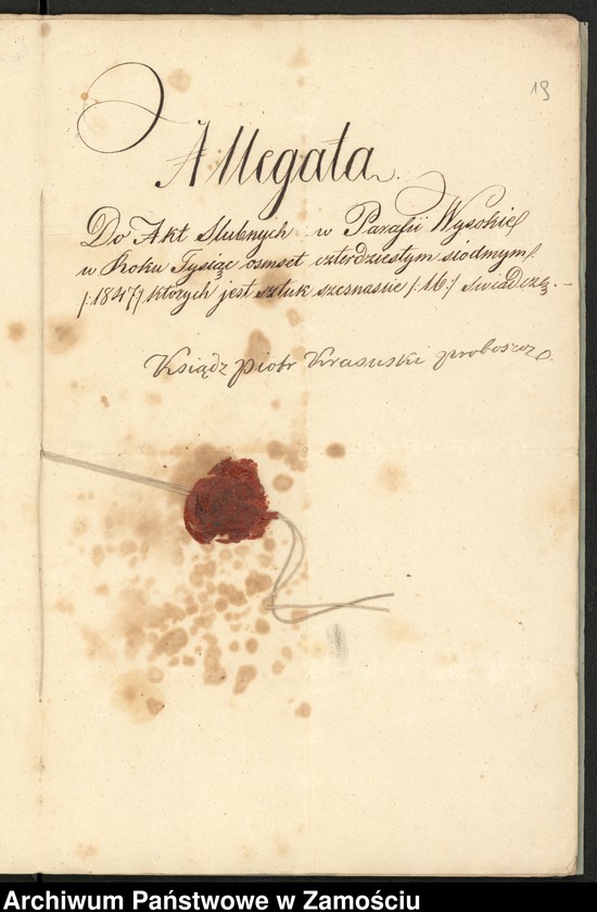 image.from.unit.number "Alegaty do ksiąg urodzeń, małżeństw i zgonów z lat 1847 – 1849"