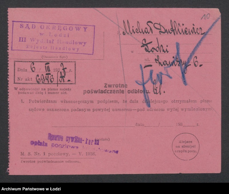 Obraz 12 z jednostki "Michał Dutkiewicz – sklep rzeźniczy"