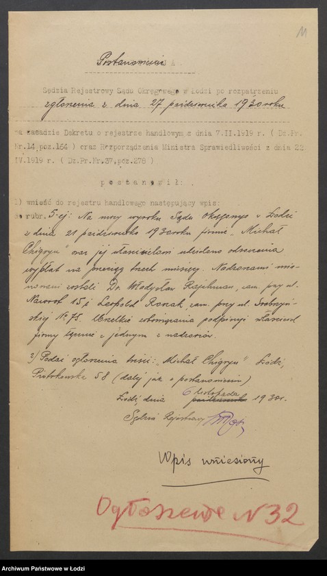 Obraz 13 z jednostki "Michał Chigryn - wyrób towarów bawełnianych"