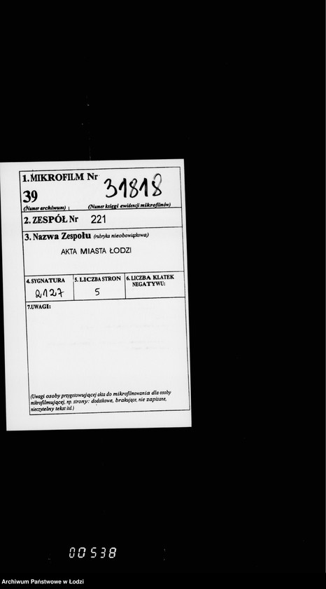 Obraz 2 z jednostki "O priobretenju i počinke mebeli dlja policji"