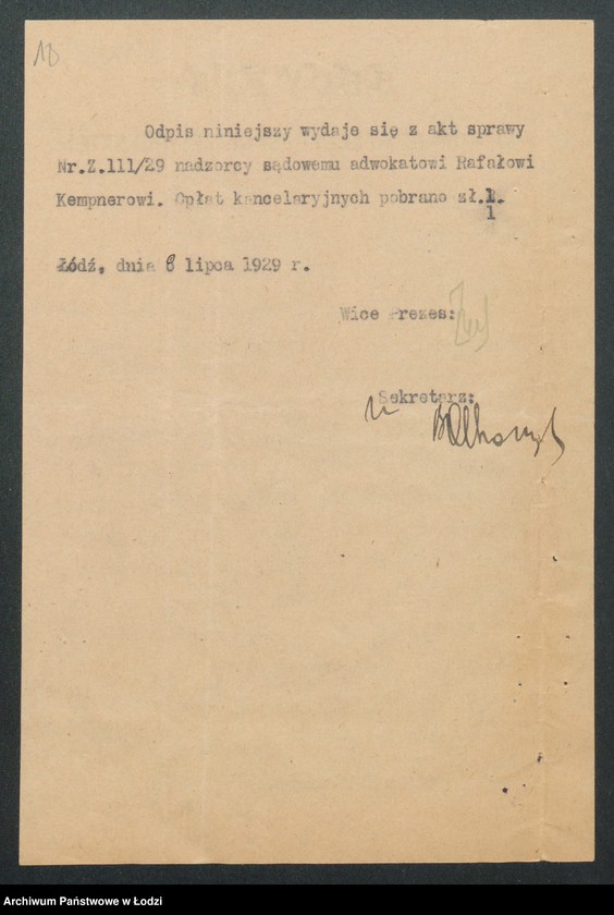 Obraz 20 z jednostki "Szymon Borwański- młyn i tartak"