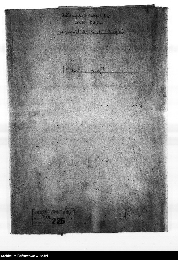 Obraz 3 z jednostki "[Podania o pracę]"