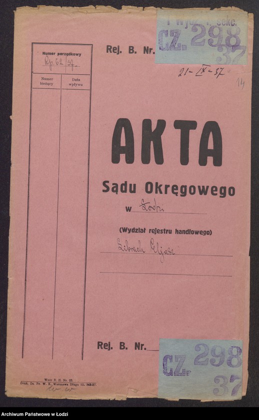 Obraz 16 z jednostki "Aszer Eliasz Librach, Ajzyk Librach, Szmul Lajb Librach, Berek Librach- wyrób i sprzedaż materiałów włókienniczych w Zgierzu"