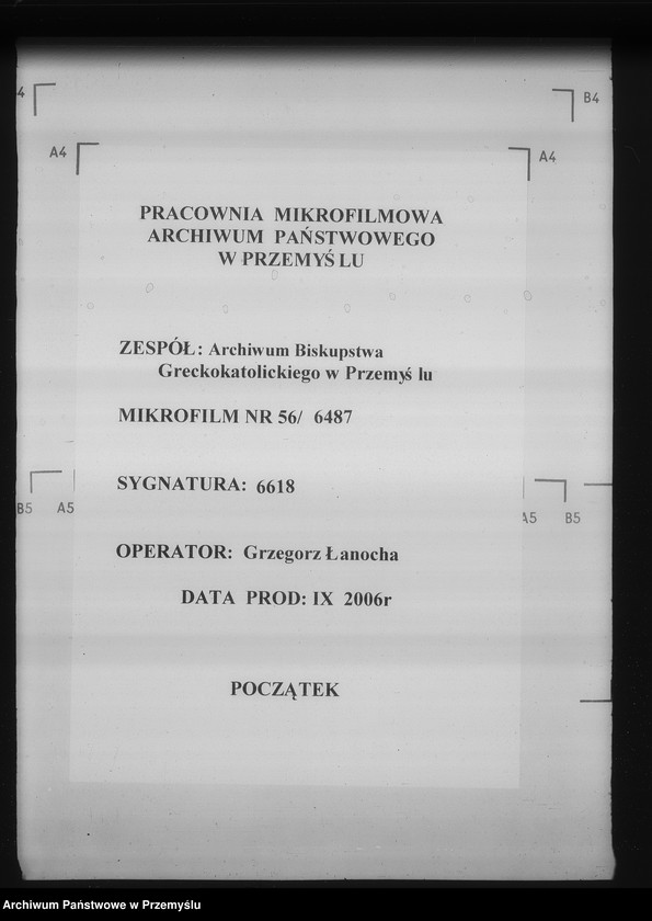 Obraz 1 z jednostki "[Kopie ksiąg metrykalnych parafii Kalnica z filiami Kamionki, Sukowate (dekanat Baligród)]"