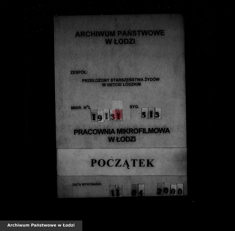 Obraz 1 z jednostki "[Zażalenia i donosy ludności getta, raporty kontrolerów]"