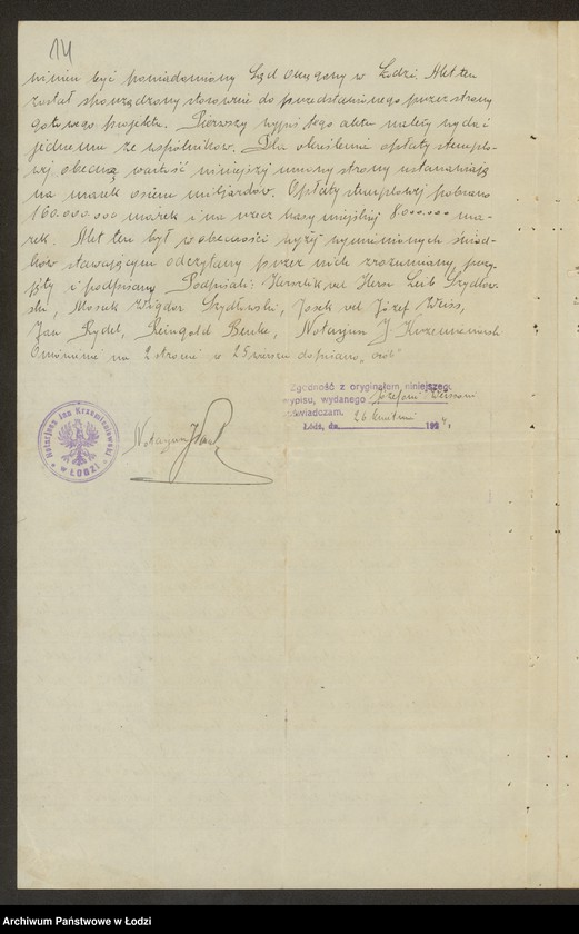 Obraz 16 z jednostki "Hersz Lajb Szydłowski i S-ka- sprzedaż manufaktury"