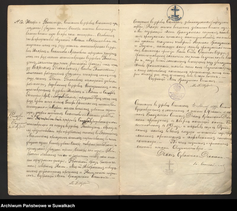 image.from.unit.number "[Ksiąga akt małżeństw parafii rzymskokatolickiej w Smolanach z lat 1898-1918]"