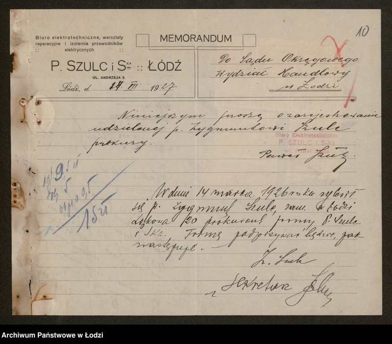 Obraz 12 z jednostki "Paweł Szulc i S-ka - biuro elektrotechniczne"