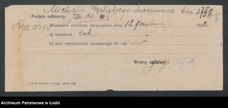 Obraz 7 z jednostki "Michał Kopka- dzierżawca młyna"