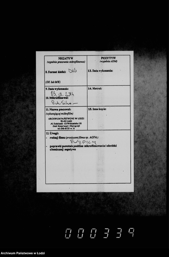 Obraz 3 z jednostki "O denežnych oborotach Lodzinskoj Gorodskoj Kassy"