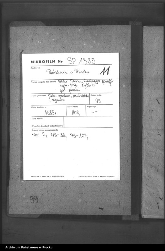 Obraz z jednostki "Akta urodzeń, małżeństw i zgonów"