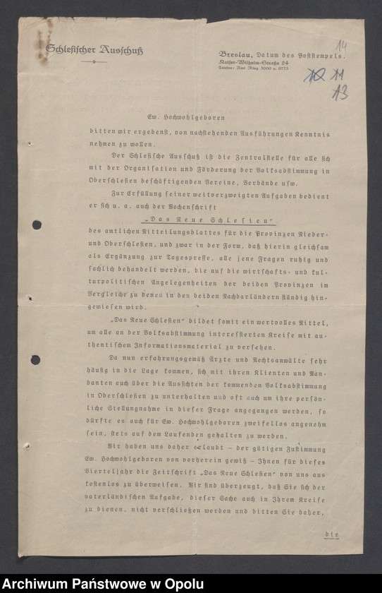 Obraz 16 z jednostki "/Propagande/Plakaty, odezwy, ulotki, afisze, broszury propagandowe różnych organizacji do mieszkańców Górnego Śląska, tłumaczenia w języku francuskim/"