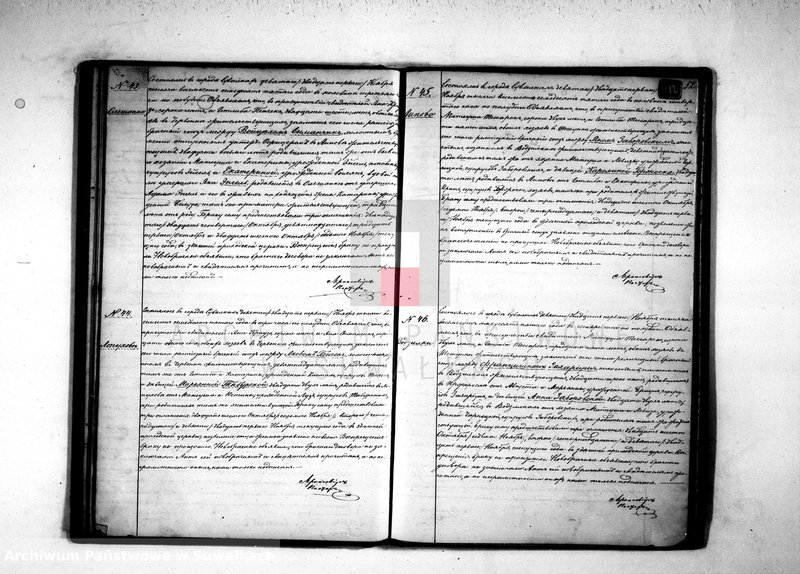 image.from.unit.number "[Akta urodzeń, małżeństw i zgonów]."