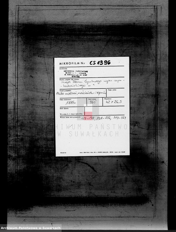 image.from.unit.number "Duplikat dla zapisyvanija aktov graždanskago sostojanija serejskago rimsko-katoličeskago prichoda od uroždennych, brakosočetavšichsja i umeršich na 1885 god"