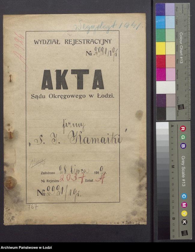 Obraz 2 z jednostki "Samuel Isaak Kamaiki – drobny handel towarów manufakturowych"