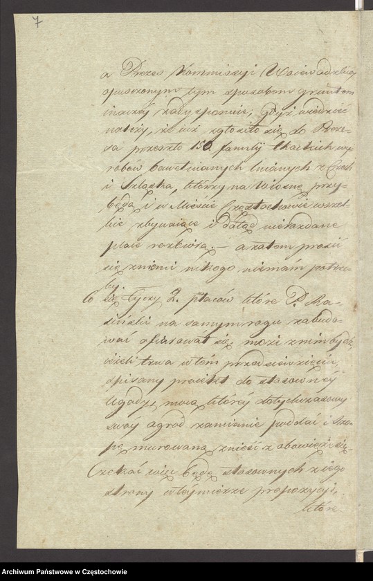 image.from.unit.number "Akta w przedmiocie połączenia miast"