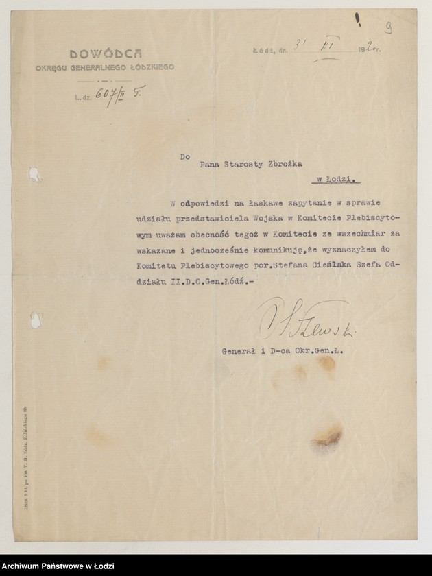 Obraz 11 z jednostki "[Sprawy osobowe Komitetu]"