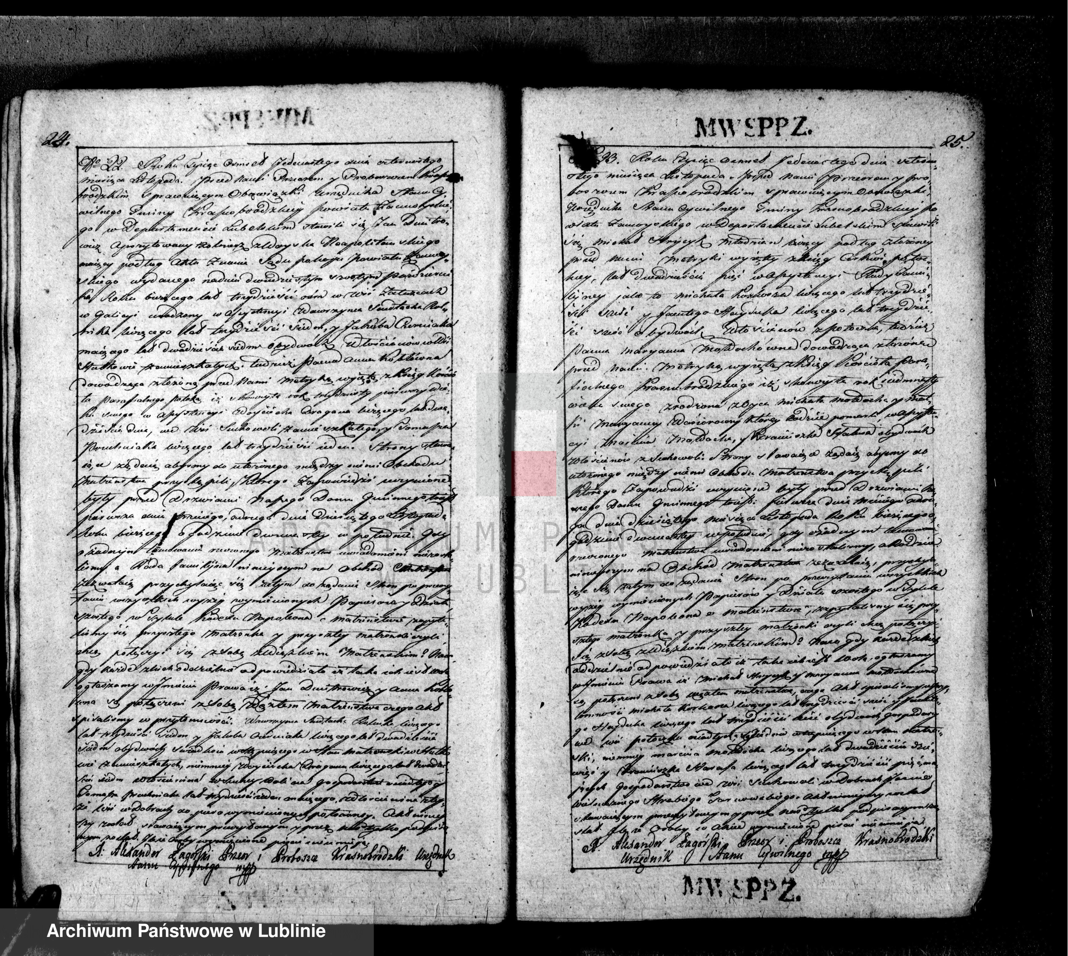 Skan z jednostki: Księga małżeństw