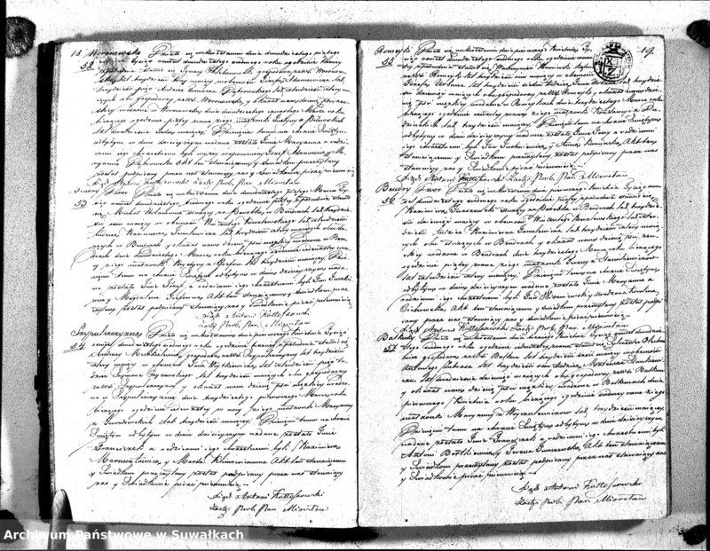 image.from.unit.number "Duplikat Aktów Urodzenia Zaślubienia i Zeyscia Katolików Parafii Mirosławskiey 1827 roku"