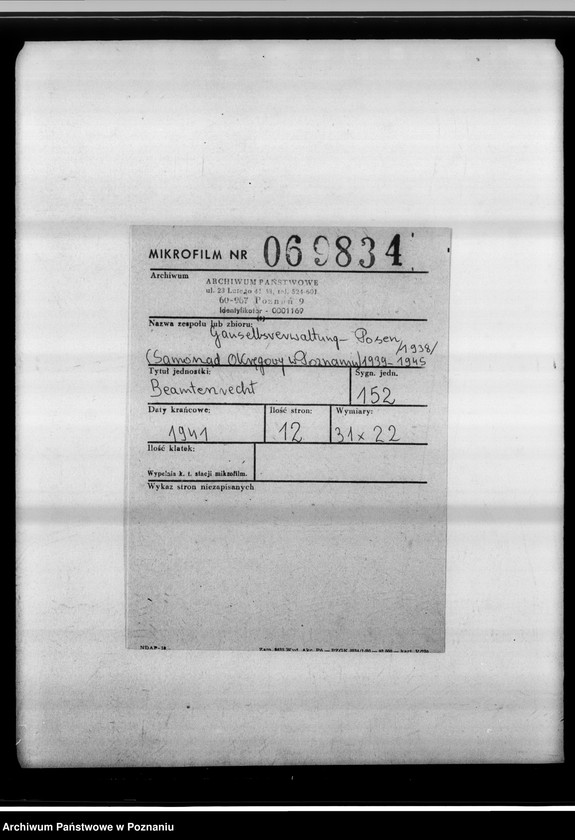 Obraz 2 z jednostki "Beamtenrecht."