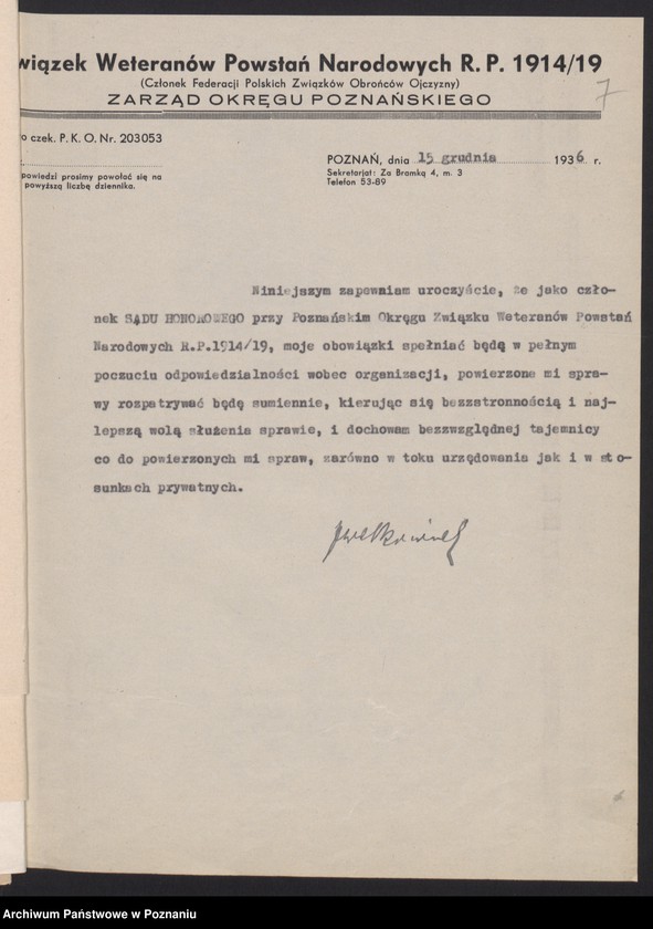 Obraz 10 z jednostki "Składy osobowe Sądu Honorowego Związku Weteranów Powstań Narodowych Rzeczypospolitej Polski i Związku Powstańców Wielkopolskich."