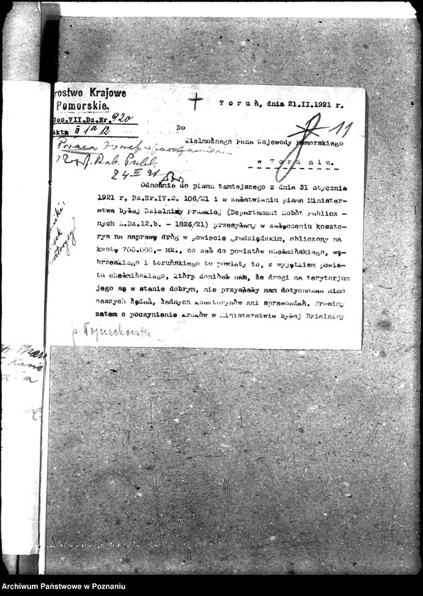 Obraz 15 z jednostki "Roboty interwencyjne w powiecie grudziądzkim [budowa i naprawa dróg i mostów]"