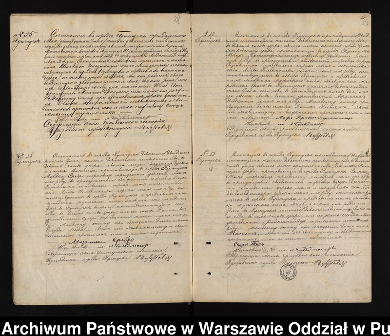 image.from.unit.number "Akta urodzeń, małżeństw i zgonów"