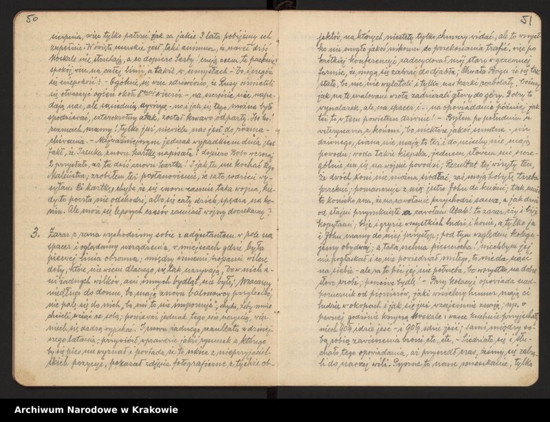 Obraz 1 z kolekcji "Wydane drukiem. Edycje źródłowe materiałów archiwalnych z zasobu ANK. cz.1; Dzienniki frontowe Kazimierza Filara z lat 1915-1918."