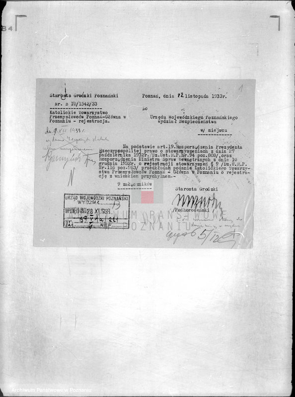 Obraz 5 z jednostki "/Katolickie Towarzystwo Przemysłowców Poznań-Główna/"