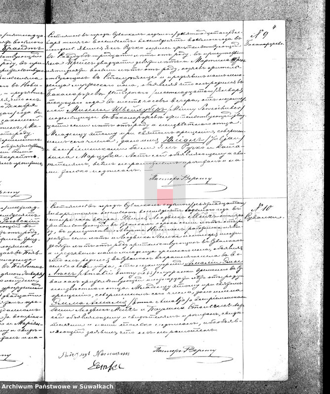 image.from.unit.number "Duplikat Aktov o Roždenii, Brakosočetanii i Smerti Evangeličesko-Augsburgskago Prichoda v grode Suvalkach na 1888 god."