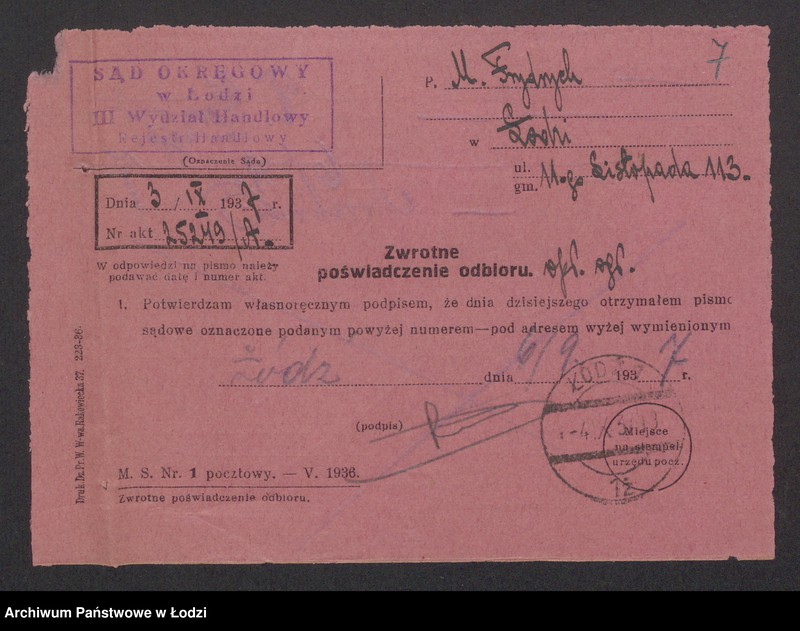 Obraz 9 z jednostki "Chaim Moszek Frydrych- przemysł drzewny"