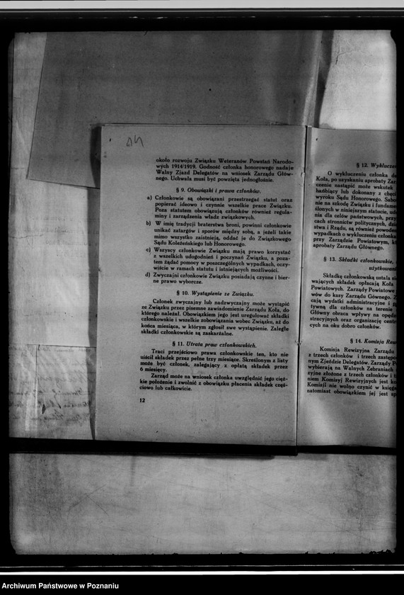 Obraz 18 z jednostki "/Związek Weteranów Powstań Narodowych/"