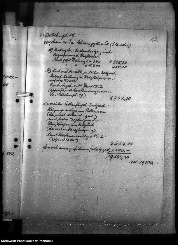 Obraz 17 z jednostki "Polizei - Präsidium - Posen"