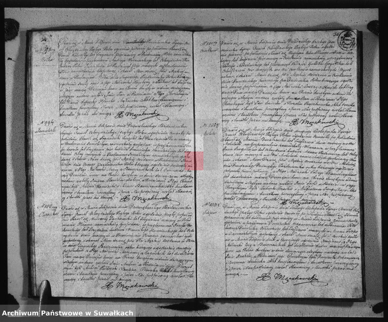 image.from.unit.number "Duplikat Urodzonych, Zaślubionych i Zejscia Parafii Filipowskiej za rok 1845"