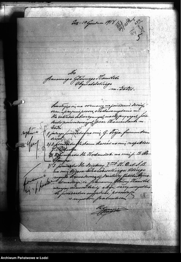 Obraz 10 z jednostki "Listy różnych do Sekcji Zaprowiantowania Miasta"