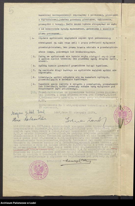 Obraz 7 z jednostki "Mariem Gitel Zand, Hena Wolhendler- sprzedaż towarów włókienniczych własnej i obcej produkcji"