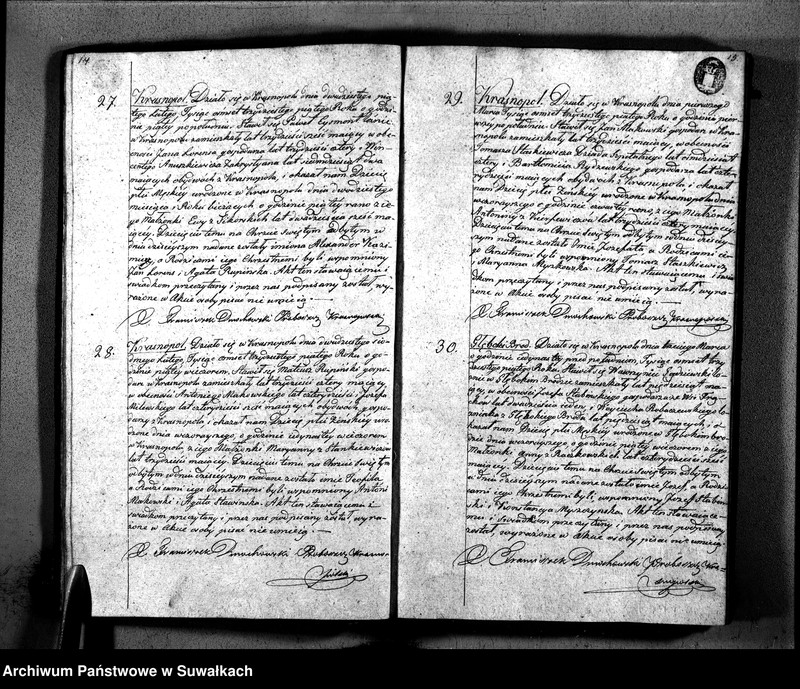 image.from.unit.number "Księga Duplikat Parafii Krasnopolskiey z Roku 1835. Osób Narodzonych, Zaślubionych i Zeszłych."