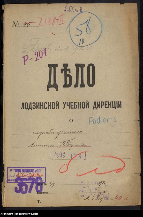 Obraz 2 z jednostki "O službe učitelja Antona Poderisa"