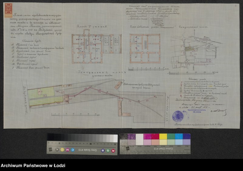 Obraz 10 z jednostki "Ob˝ êlektričeskom˝ osvěŝeniì ugol’nago sklada Avgusta Tešiha v˝ gor[ode] Lodzi"