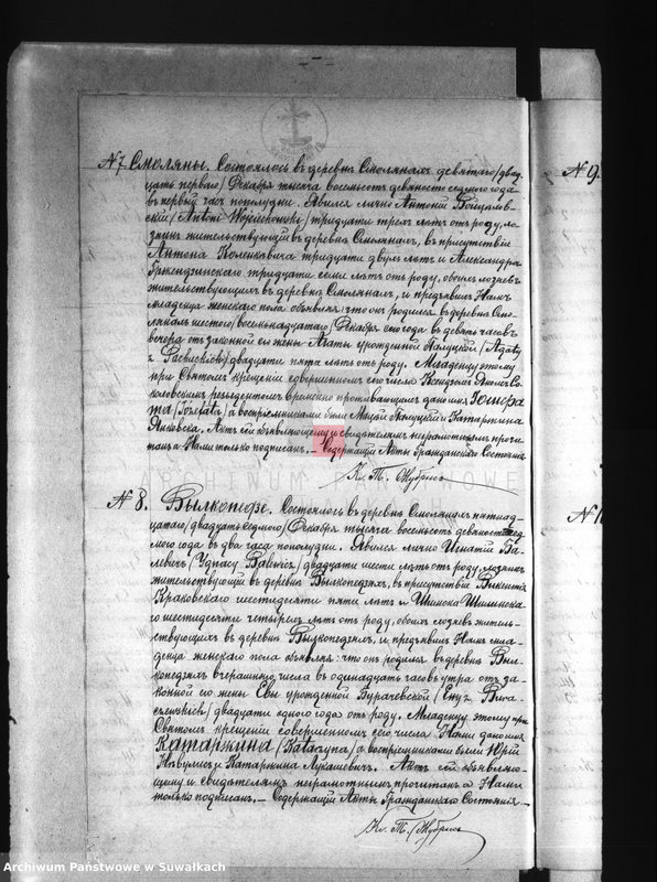 image.from.unit.number "[Księga akt urodzeń, małżeństw i zgonów wyznania rzymskokatolickiego parafii w Smolanach]"