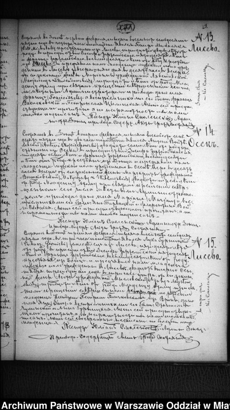 image.from.unit.number "Akta urodzeń, małżeństw, zgonów"