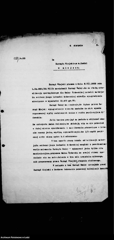 Obraz 18 z jednostki "Ewidencja ludności żydowskiej"