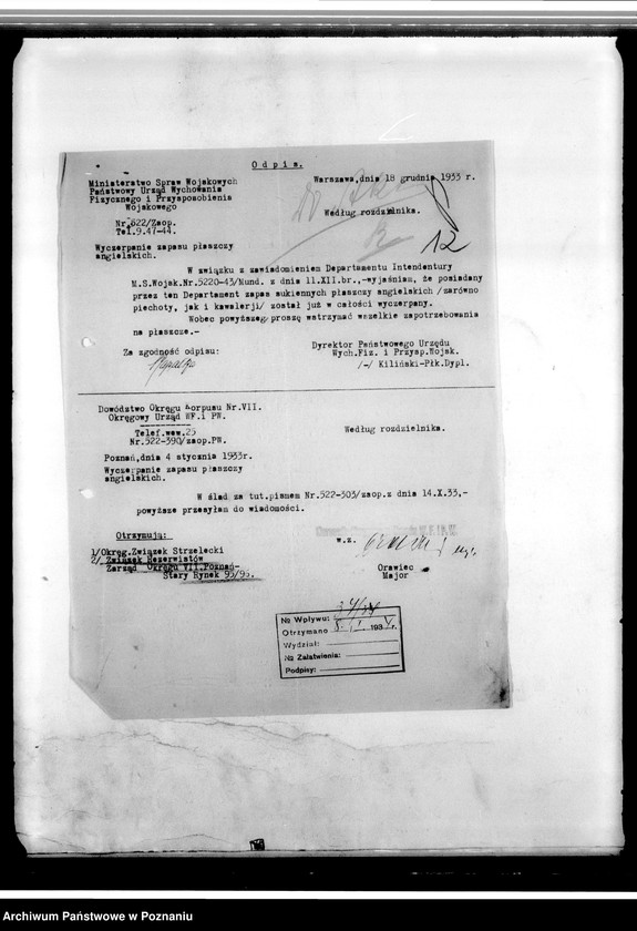 Obraz 16 z jednostki "Korespondencja Związku-rozkazy wykonawcze, wytyczne do pracy Związku Rezerwistów, zarządzenia w sprawie ulg kolejowych, sprawy personalne, sprawozdania z działalności"