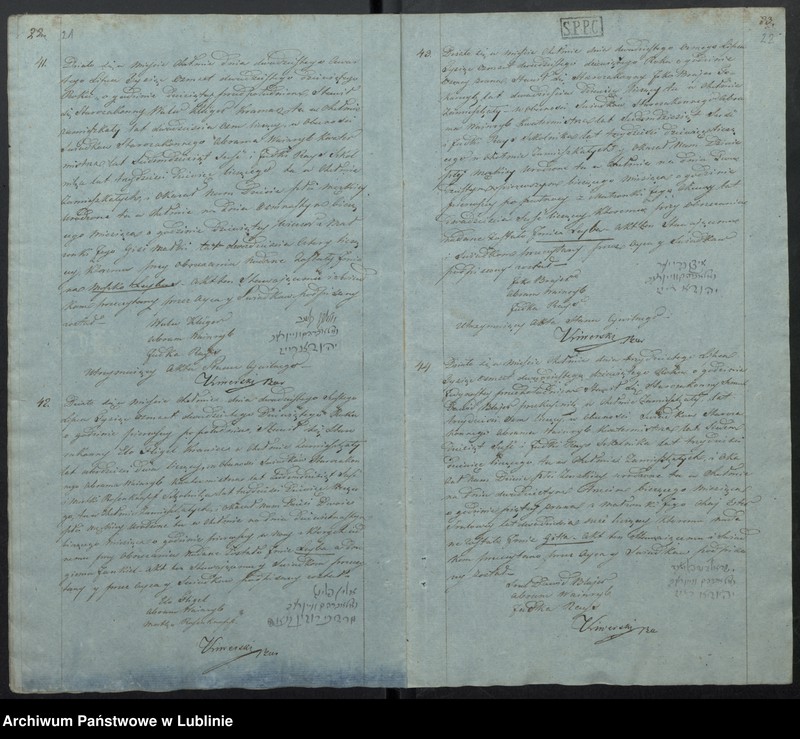 Obraz 14 z jednostki "Księga urodzeń, małżeństw i zgonów"