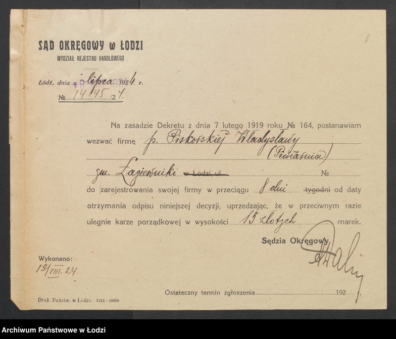 Obraz 3 z jednostki "Władysława Piskorska – piwiarnia"