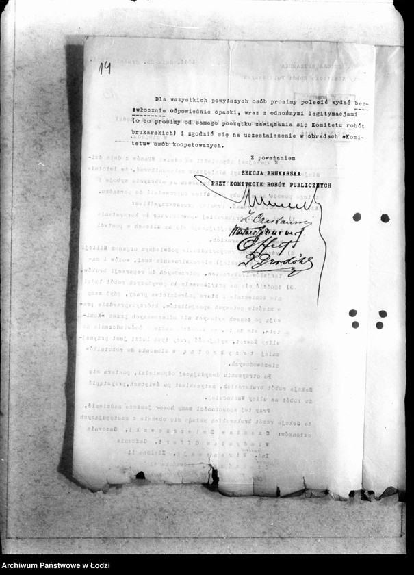 Obraz 17 z jednostki "Komitet Robót Publicznych [korespondencja z innymi komitetami i sekcjami]"
