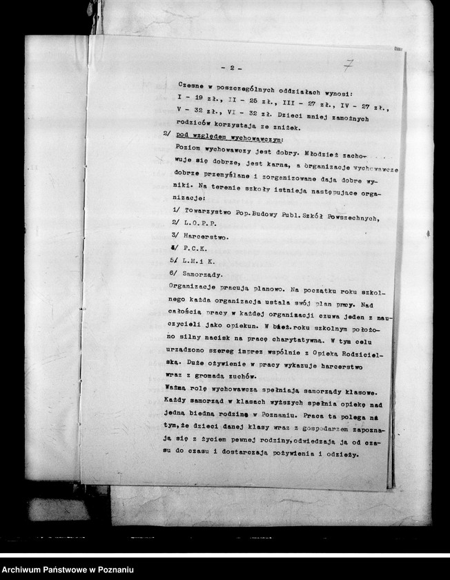 Obraz 10 z jednostki "Prywatna Szkoła Powszechna księdza Piotrowskiego imienia Adama Mickiewicza, Poznań"