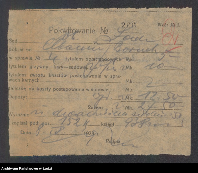 Obraz 4 z jednostki "Boruch Elbaum- drobna sprzedaż przędzy"